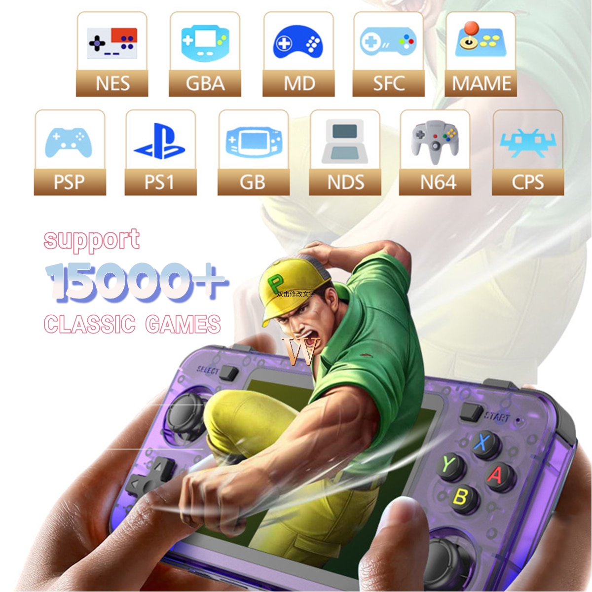 Consola R36H portabila retro Bluvista®, microSD 64GB, 15000 jocuri, ArkOS 2.0, IPS LCD 3.5" 640x480, CPU RK3326, GPU MALI-G31MP2, 1GB DDR3L, Emulator N64 PSP PS1 PlayStation Sega, Negru Transparent