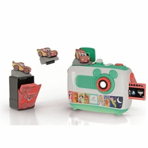 Interaktív gyerek játékok