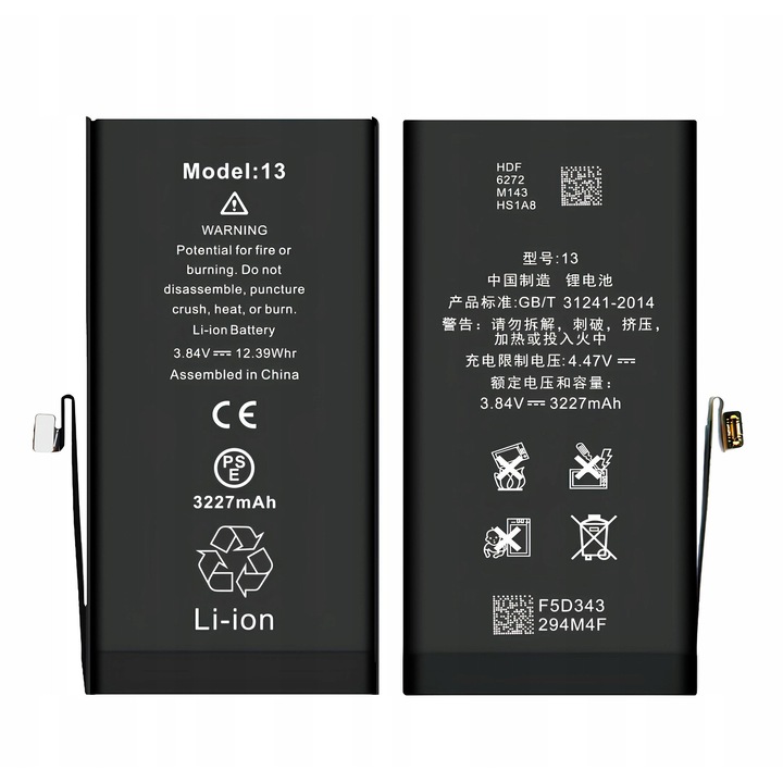 iPhone 13 kompatibilis akkumulátor 3240mAh, NOWACELL, fekete