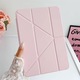 Mágneses háromrészes tok Samsung Galaxy Tab S10 Lite / S10 FE 10.9" (2025) készülékhez, intelligens borító, tolltartó - rózsaszín