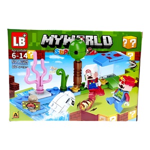 Seturi de constructie