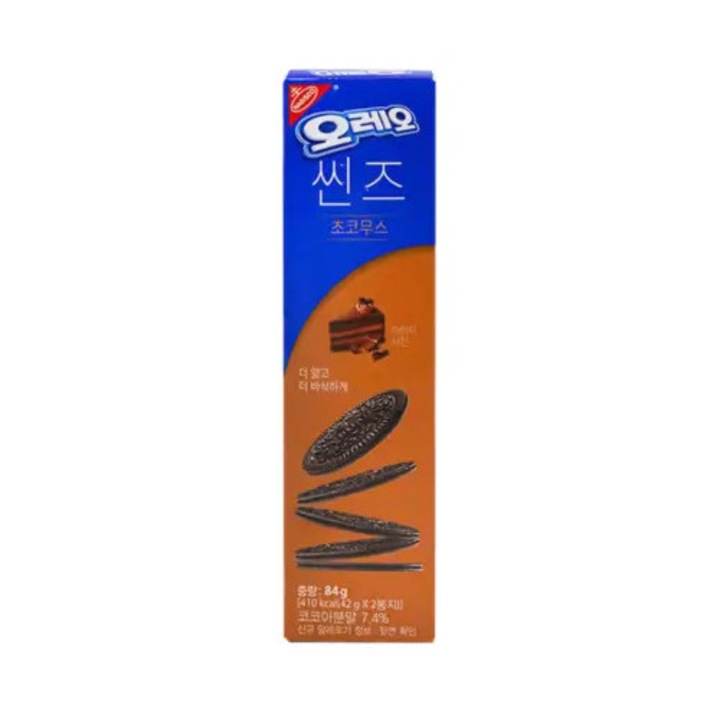Oreo Thins Chocolate Mousse set 84g, ciocolata, din Coreea