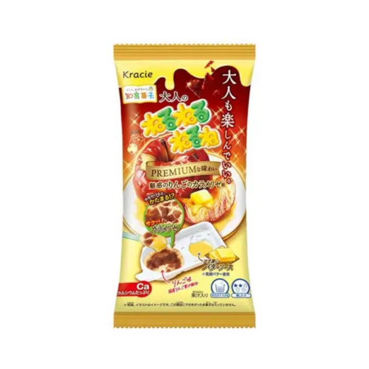 Set Kracie Premium Neru-Ne Otona, spuma caramelizata de mar, 22g, Japonia