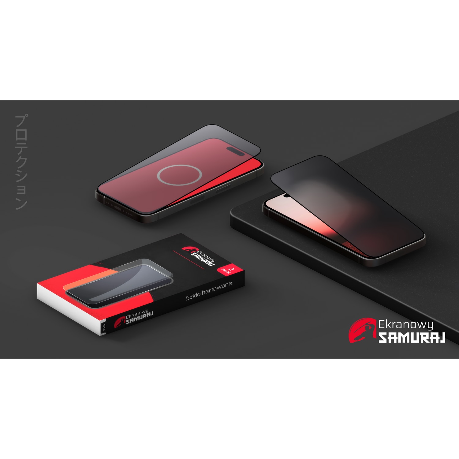 Set de 2 Folie din sticla pentru Huawei Pura 70 cu cadru, instalare usoara, Ultra Rezistenta, Transparenta, Ecran Samurai Easy Fit, 2-Pack