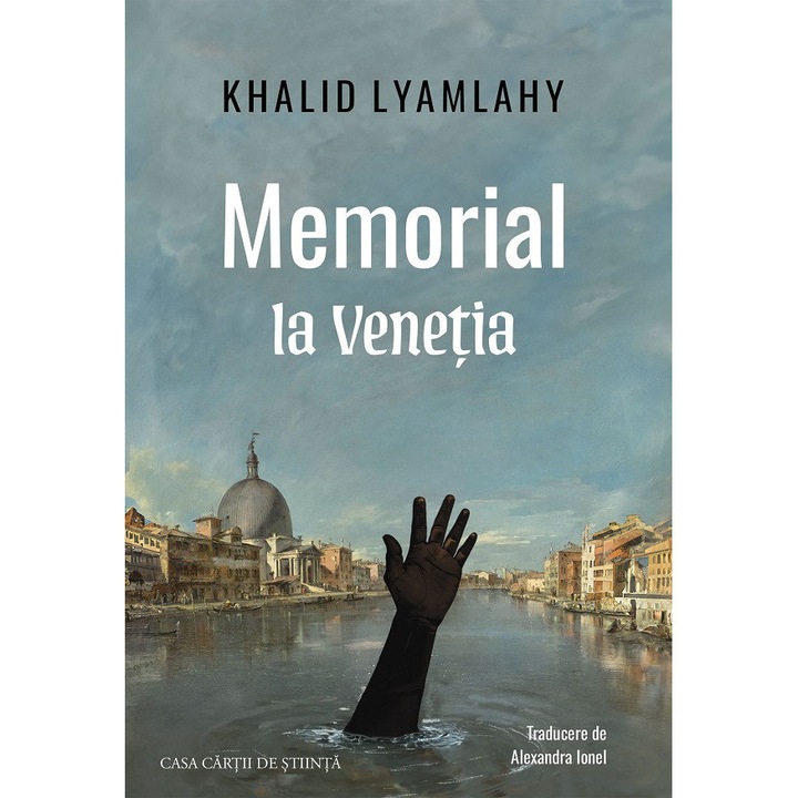 Memorial La Venetia - Khalid Lyamlahy