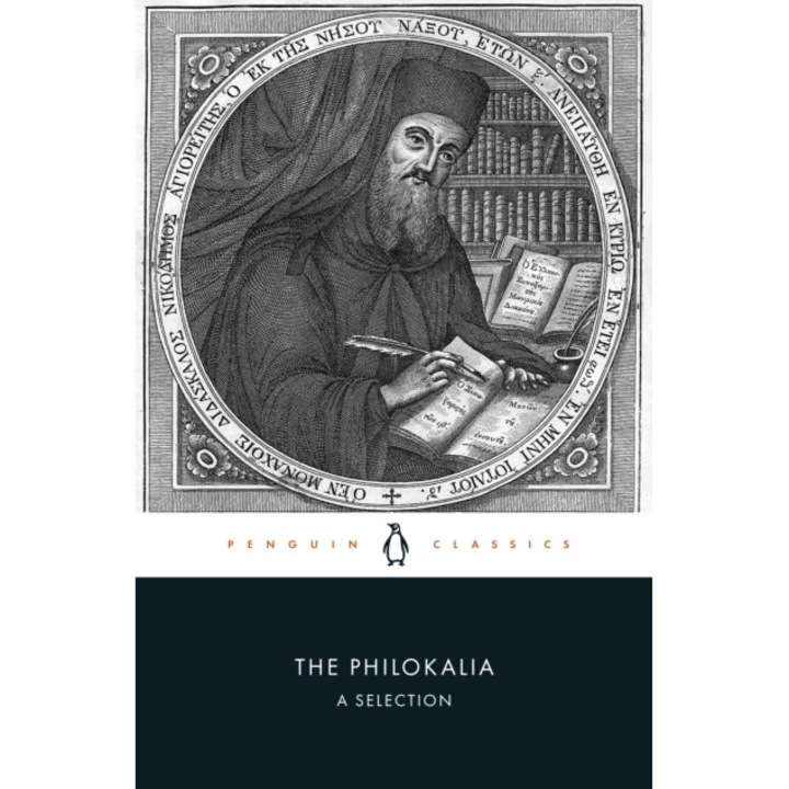 Philokalia - Anonymous Anonymous