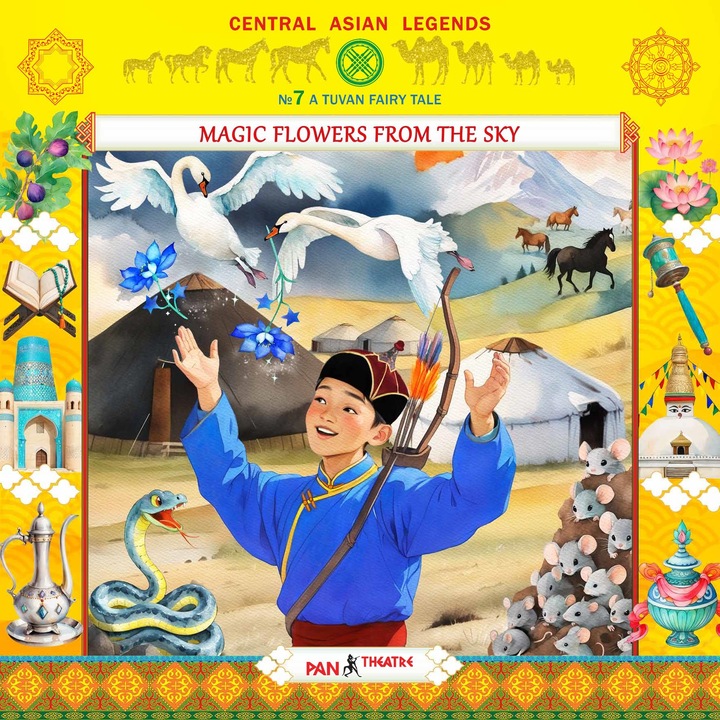 Serii audio de povești pentru copii în limba engleză - Povești din Asia Centrală - „Florile magice din cer” nr. 7