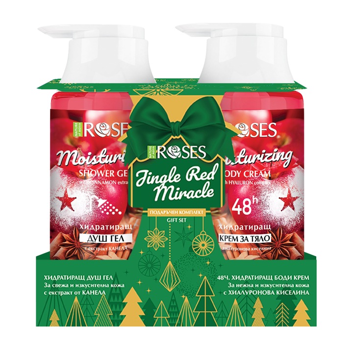 Коледен комплект Nature of Agiva Roses Jingle Red Miracle, Хидратиращ боди крем с екстракт от канела, Натурален душ гел за 48 часа хидратация