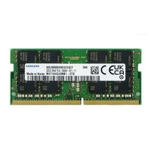 Memorie notebook Crucial 8GB, DDR4, 2666MHz, CL19, 1.2v - eMAG.ro