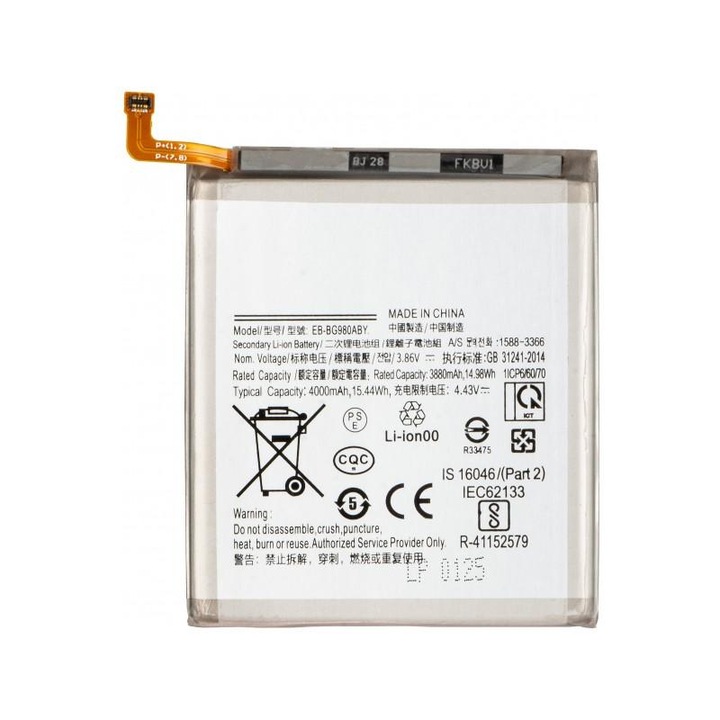 Acumulator pentru Samsung Galaxy S20 5G G981 / S20 G980 EB-BG980ABY