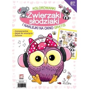 Activitati extracurriculare