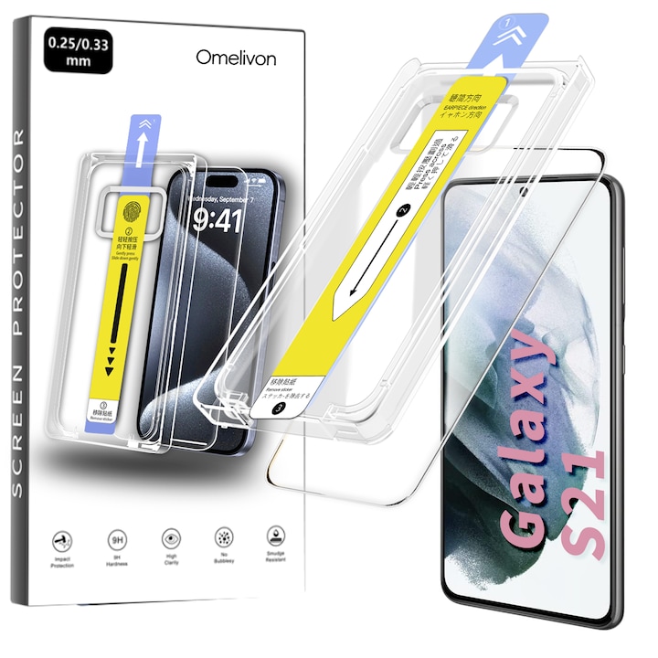 Защитно фолио за Samsung Galaxy S21, Omelivon, Закалено стъкло, с комплект за незабавно нанасяне и функция за автоматично отстраняване на прах, твърдост 9H+, Ultra HD, против отпечатъци