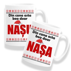 Cadouri personalizate