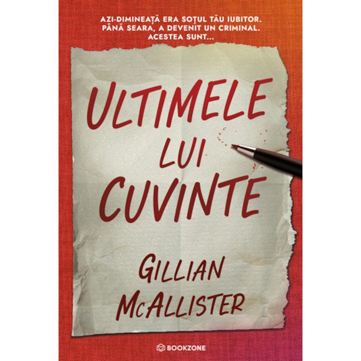 Ultimele lui cuvinte, Gillian McAllister, 2021