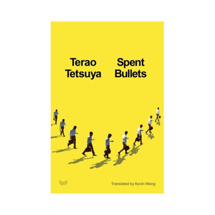 Spent Bullets - Terao Tetsuya