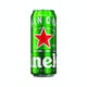 Heineken 0.5l Doza