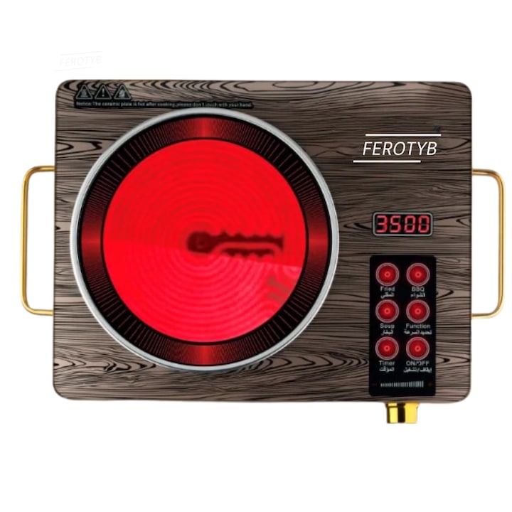 Plita cu infrarosu Elite EFP-1255P, 2200W, Control prin senzor, Afisaj LED, Тimer, Negru/lucios