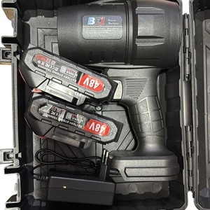 Aspiratoare, Suflante si Tocatoare