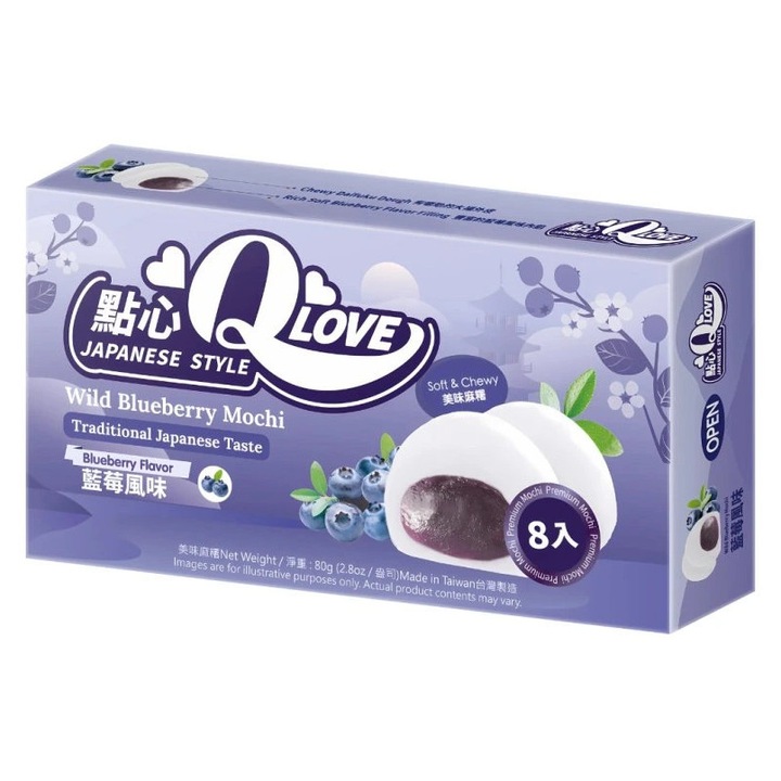 Mochi Q brand cu aroma de afine, 80g