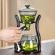 Ceainic semi-automat din sticla borosilicata, Sellera®, termorezistent, lucrat manual, design rafinat si ingenios, dotat cu mecanism de scurgere actionat magnetic, negru