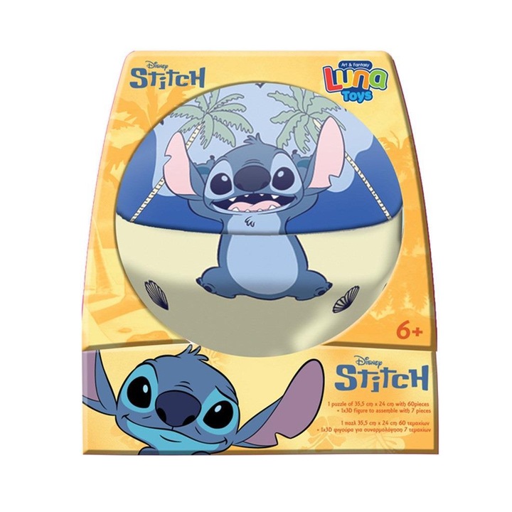 Puzzle 60 piese 2 in1 in bila metalica, cu figurina Stitch 35, 5x24cm