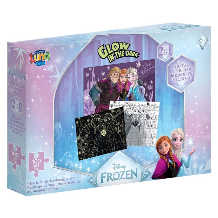 Puzzle 100 darabos sötétben világító Frozen, 48x34cm