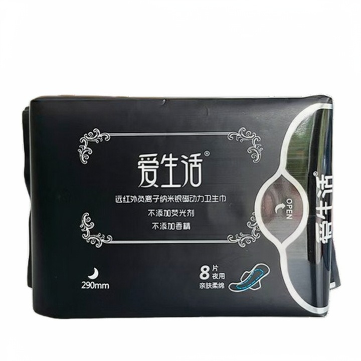 Set 8 absorbante, 290mm, alb, utilizare noapte