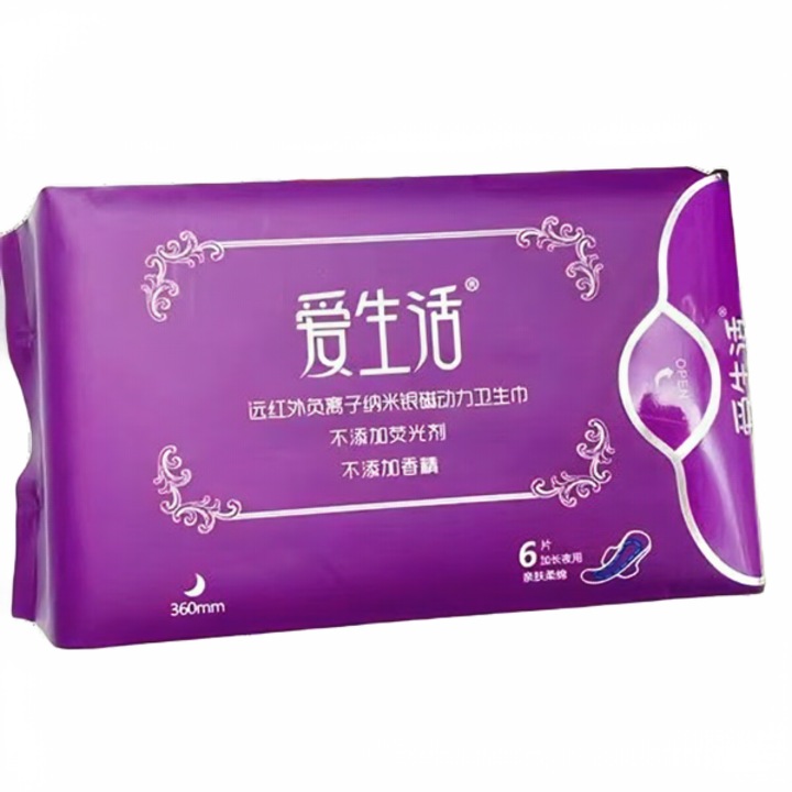 Set 6 absorbante, bumbac organic, alb, 360mm, pentru noapte