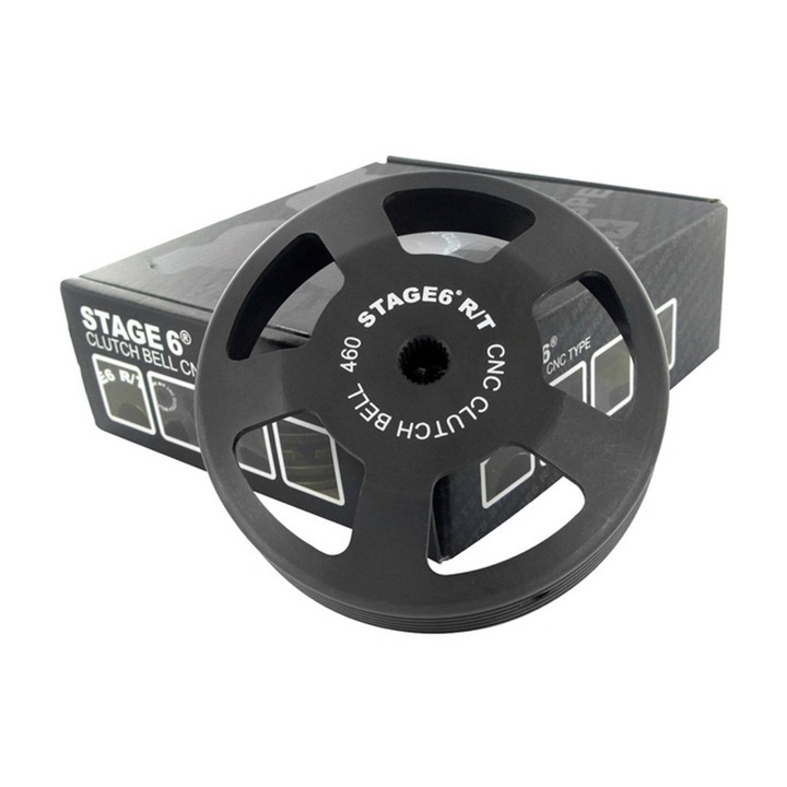 Съединител Stage6 R/T CNC - Тип 460, 107 мм, намалено тегло, перфектна вентилация