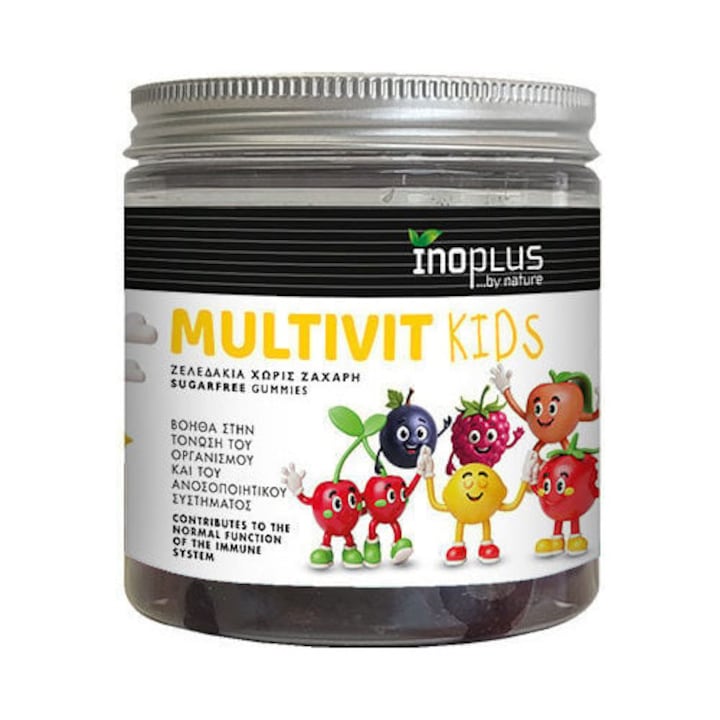 Inoplus Multivitamine pentru copii, set 2 cutii, gust tutti frutti, 60 jeleuri