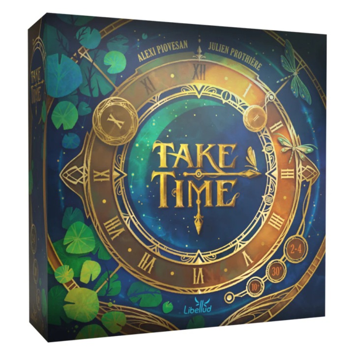 румънски език