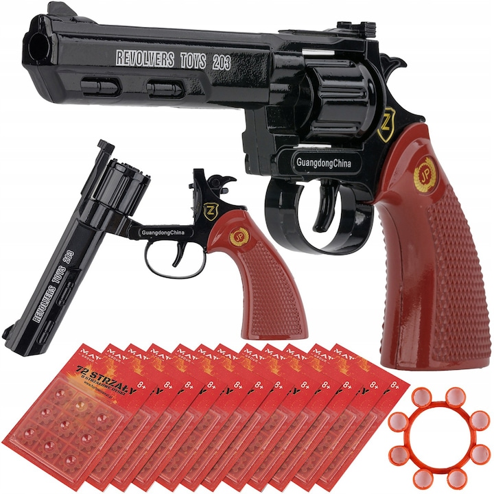 Пистолет за играчка Asgard MPS-203-2, метален, 864 изстрела, 20x13см, черен, комплект с 12 блистера капси