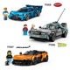 LEGO® Speed Champions - Masina de sport Ferrari SF90 XX Stradale 77254, 339 piese