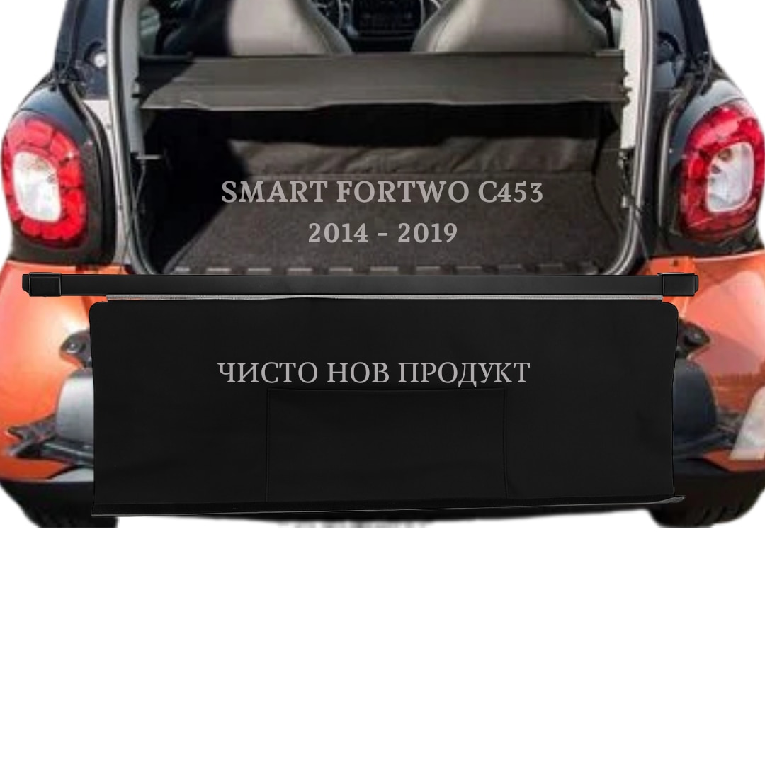Capac portbagaj NTY pentru SMART FORTWO C453 2014 - 2024