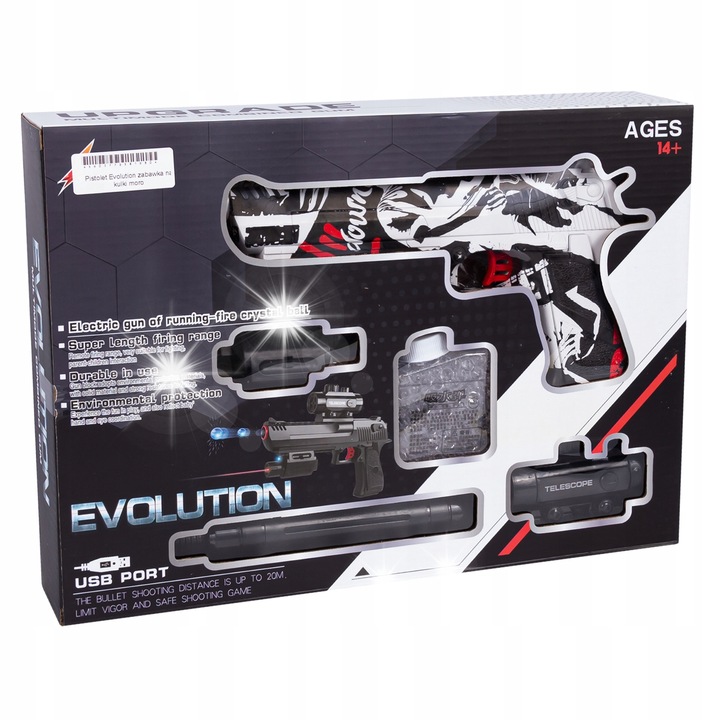 Pistol automat copii click4TOYS, 7/8 mm, bile gel, cu laser, acumulator 500mAh