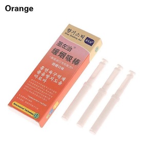 Articole si accesorii tutun