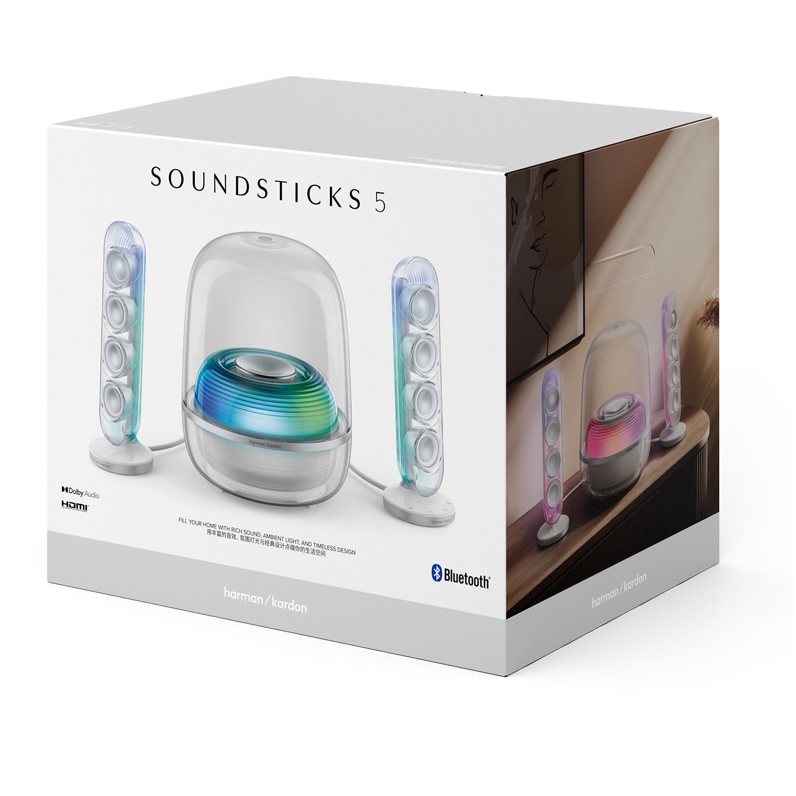 Sistem audio 2.1 Harman Kardon Soundsticks 5, 190W, Bluetooth