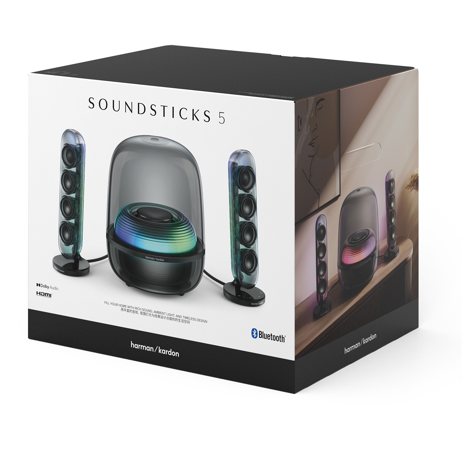 Sistem audio 2.1 Harman Kardon Soundsticks 5, 190W, Bluetooth