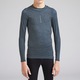 Термична блуза за футбол, функционална, генетична, концептуална, Сив