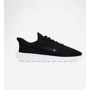 Pantofi sport barbati