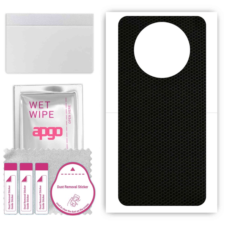 Защитно фолио за Realme Narzo N65 – apgo Skins, против надраскване, стикер за гръб Matricea