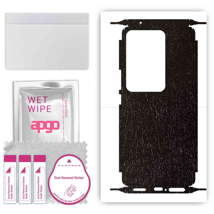 Защитно фолио за Vivo S17 Pro – apgo Skins, против надраскване, стикер за гръб и страни Черен кожен