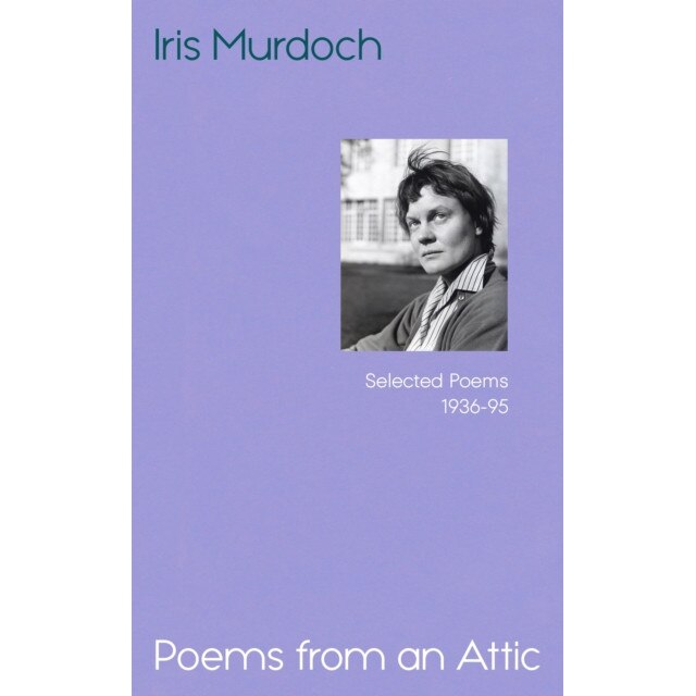Red And The Green - Iris Murdoch - eMAG.ro