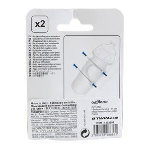 Аксесоари за части за велосипед