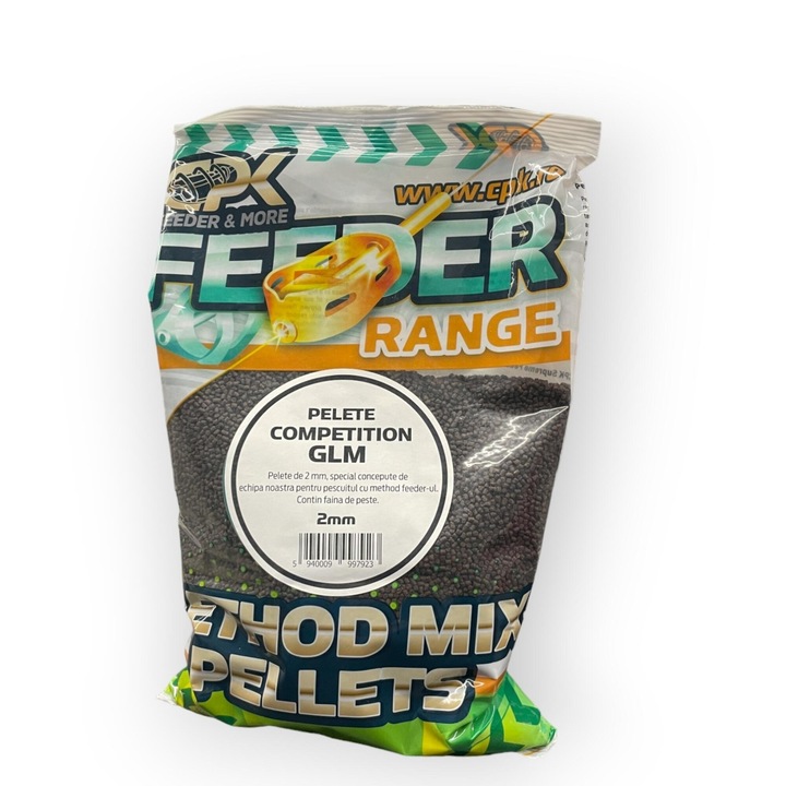 Пелети за фидер 2 мм състезание glm 800 гр