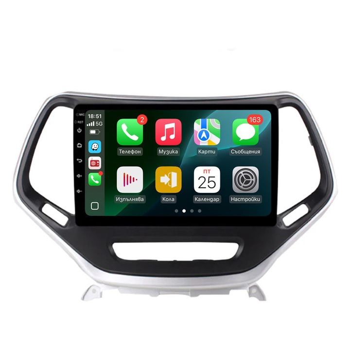 Multimedia pentru Jeep Cherokee / 2015–2018 1GB RAM 32GB ROM