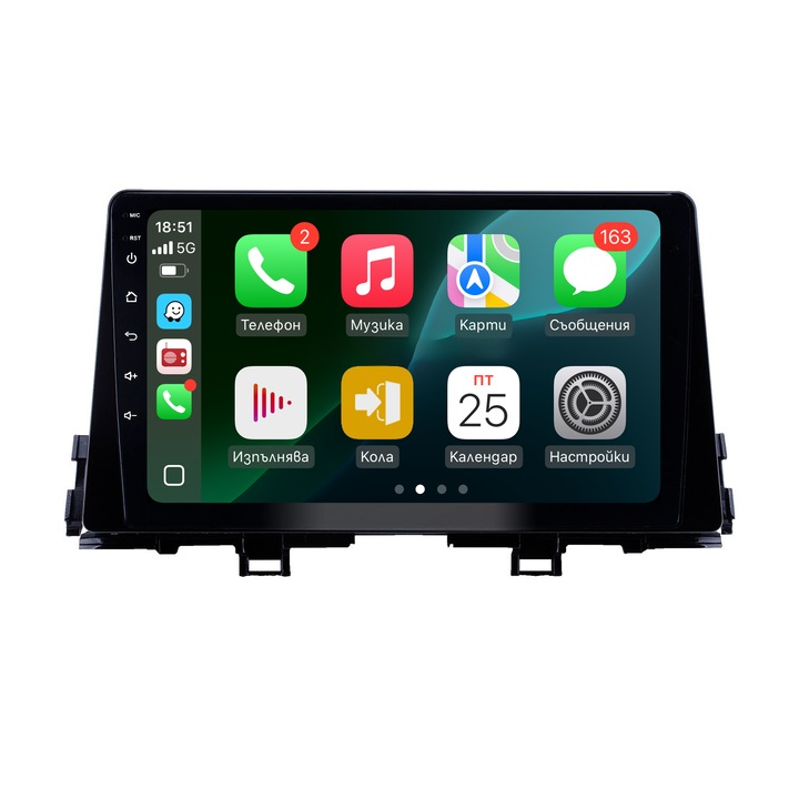 Multimedia pentru Kia Picanto / Киа Пиканто / 2017–2020 8GB RAM 128GB ROM