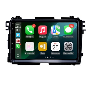 Radio, CD, DVD player auto