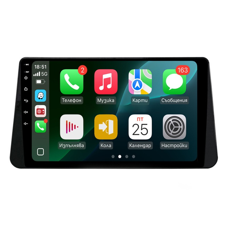 Multimedia pentru Nissan Micra / Nissan Micra / 2016–2020 8GB RAM 128GB ROM