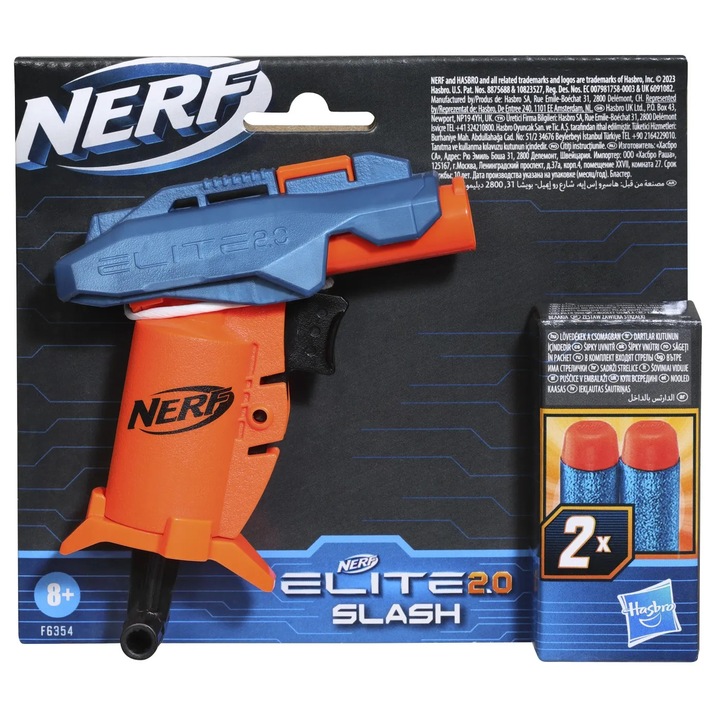 Лансер Nerf Elite 2.0 Slash, играчка, 2 снаряда, компактен, за открито